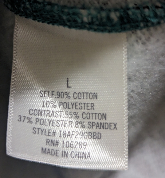 Jun & Ivy Turquoise and Black Animal Print Sweatshirt - Picture 5 of 6